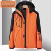 Unisex Windproof 3-in-1 Jacket, Couple Style with Detachable Liner, Two-Piece Set for Hiking, Plus Size Available