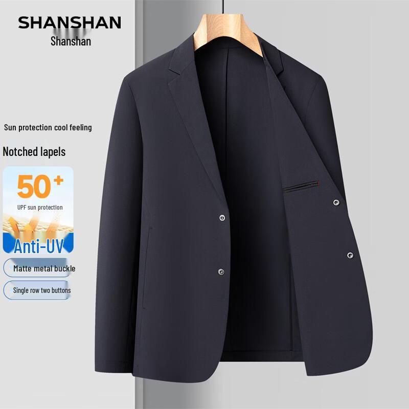 SHANSHAN Men s 2026 Spring Cool Sun Protection Casual Blazer L