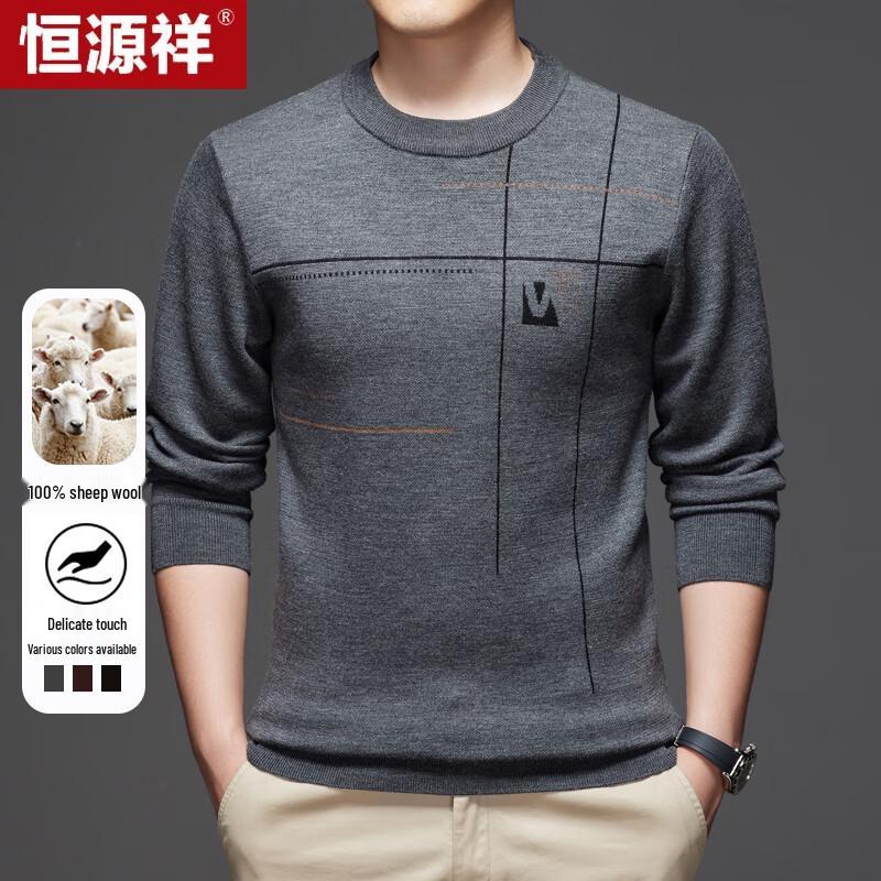 Hengyuanxiang Men's 100% Fine Wool Round Neck Sweater
