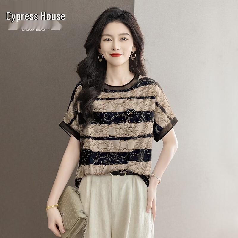 Женская полосатая свободная футболка с круглым вырезом S