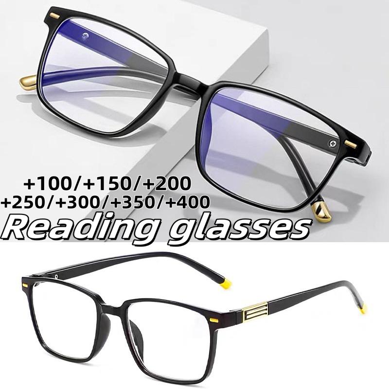 6PCS Fashion New Anti-Blue Light Reading Glasses for Men Optical Computer Glasses Presbyopia Reading Eyelasses +0~+4.0