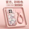 Applicable to Huawei mate11pro mobile phone new case mate11 shell advanced sense female lambskin mate11pro