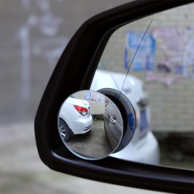 Einstellbare Auto Toter Winkel Glas Spiegel 360 Grad Seite Weitwinkel Rückansicht Kleine Rahmenlose Runde Spiegel Auto Sicherheit