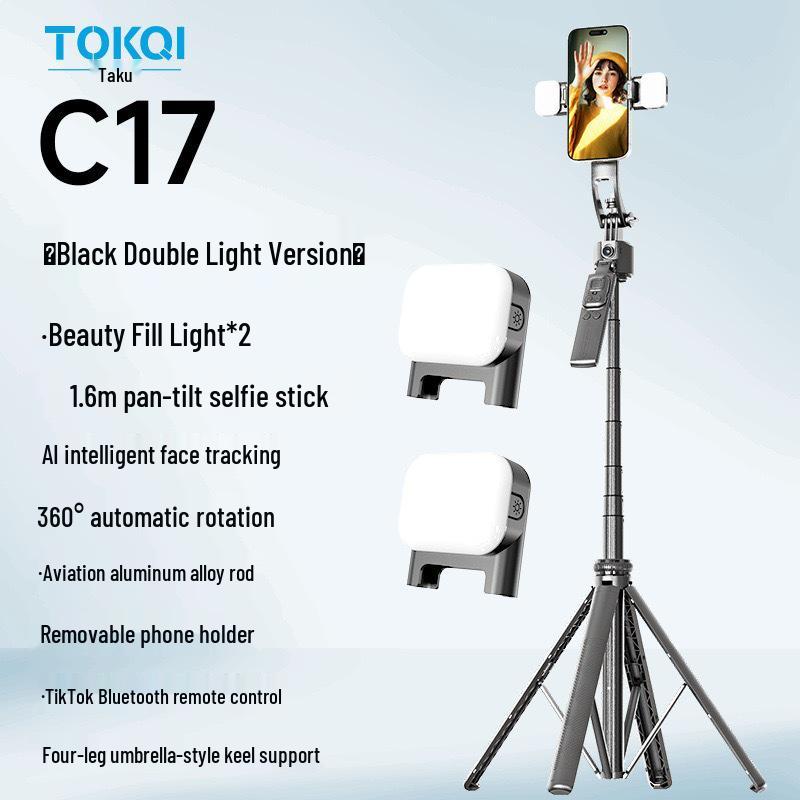 C17 AI Face Tracking Stabilized Quad-Leg Selfie Stick Tripod