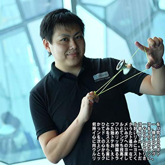 Yo-Yo Crown World Champion Model C3 Yo-Yo Design (Green)