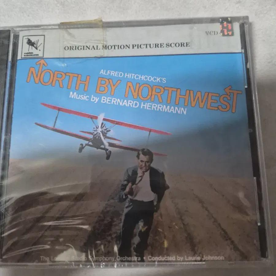 

Turn Your Career From North To North West Album Cd