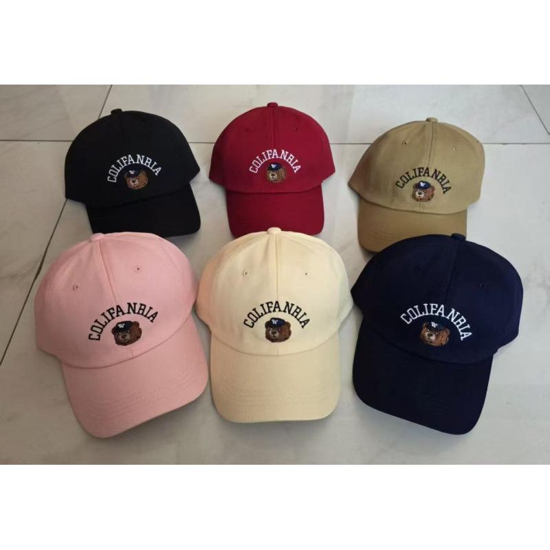Cute Bear Embroidered Baseball Cap Children Spring And Summer Face Small Soft Top Versatile Wide Brim Cap Men'S Trendy Brand