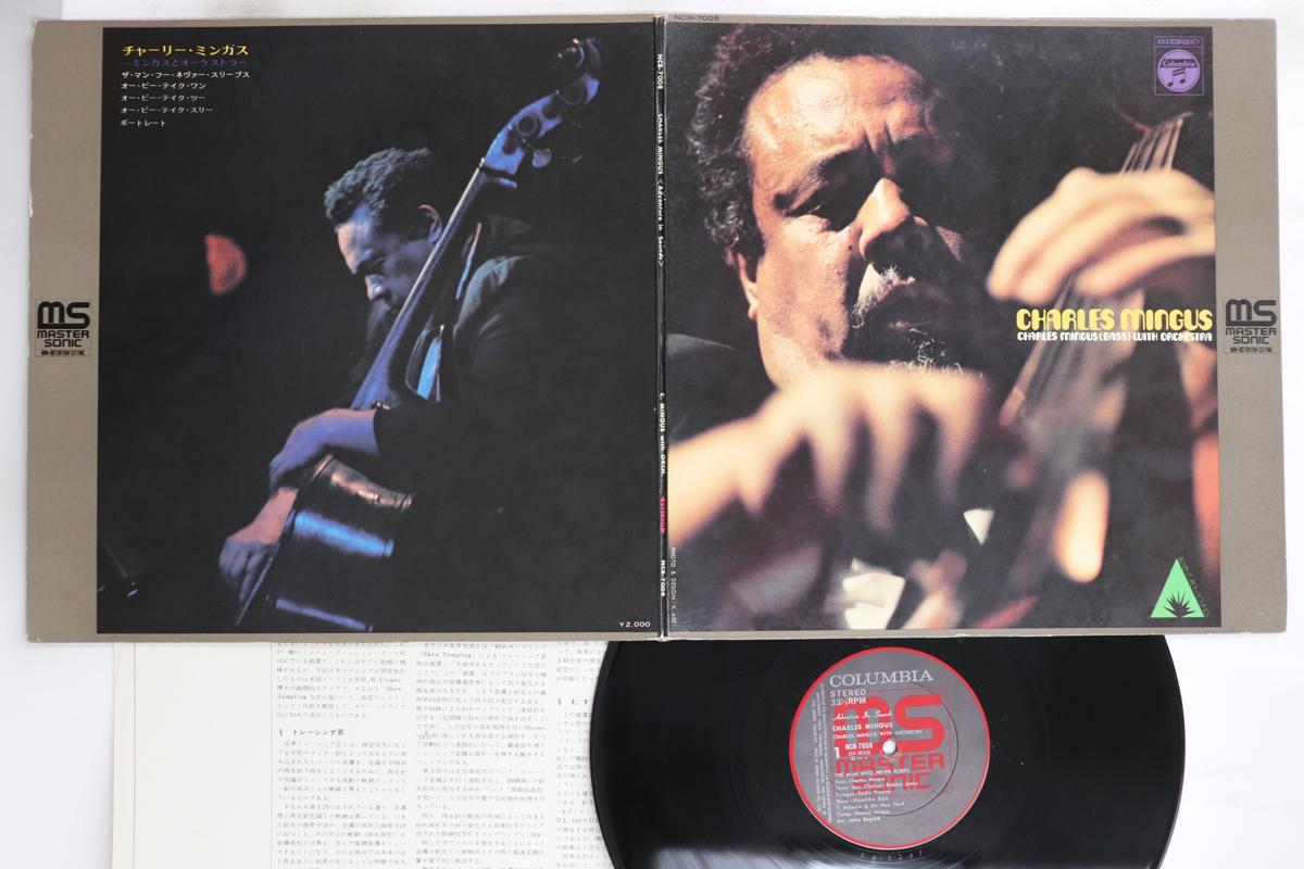 

LP Record CHARLES MINGUS - Charles Mingus With Orchestra NCB7008 COLUMBIA 1971 Japan Jazz Used