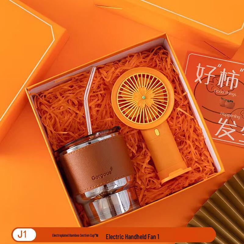 

Fortune Persimmon Cup Gift Set S3