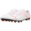 Puma Attacanto Soft And Comfortable Soccer Shoes Men sneaker White 107477-13
