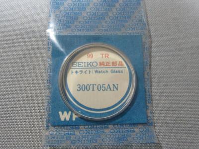 SEIKO S Crystal 2105 300T05AN 25 Queen and Other Outer Diameter Mm Hi-Beat Models, 30.00