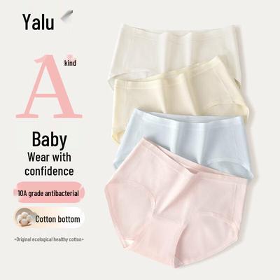 Yalu Women's Class A 100% Cotton Mid-Waist Briefs - 4 Pack