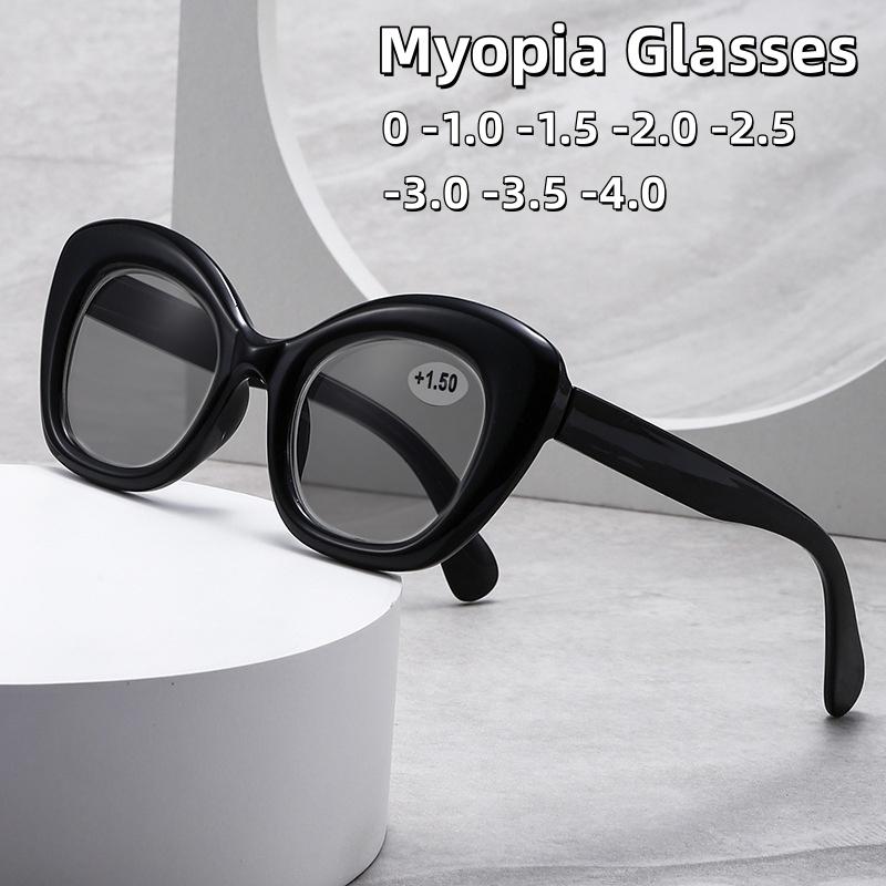Women's Fashion Trend Cat Eye Myopia Sunglasses Elegant Personalized Thick and Durable UV Resistant Glasses Diopter To -4.0