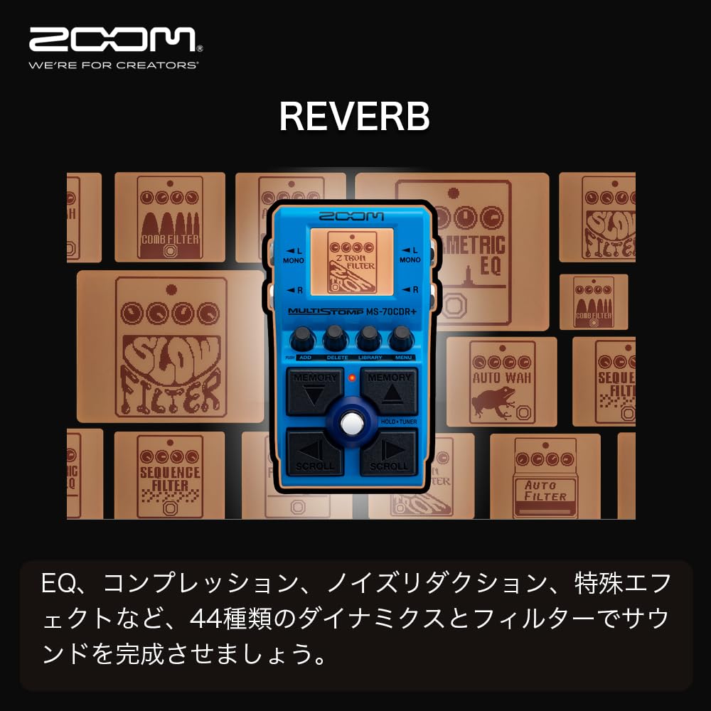 Zoom MS-70CDR+ Multi-Stompbox with 149 Spatial Effects, Including Chorus, Delay, and Reverb, Released In 2024