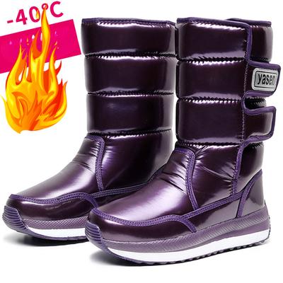 Warme Winter Samt Schneestiefel Damen Samt Wasserdicht und Rutschfest Baumwollschuhe Verdickte Sohlen Hohe Stiefel