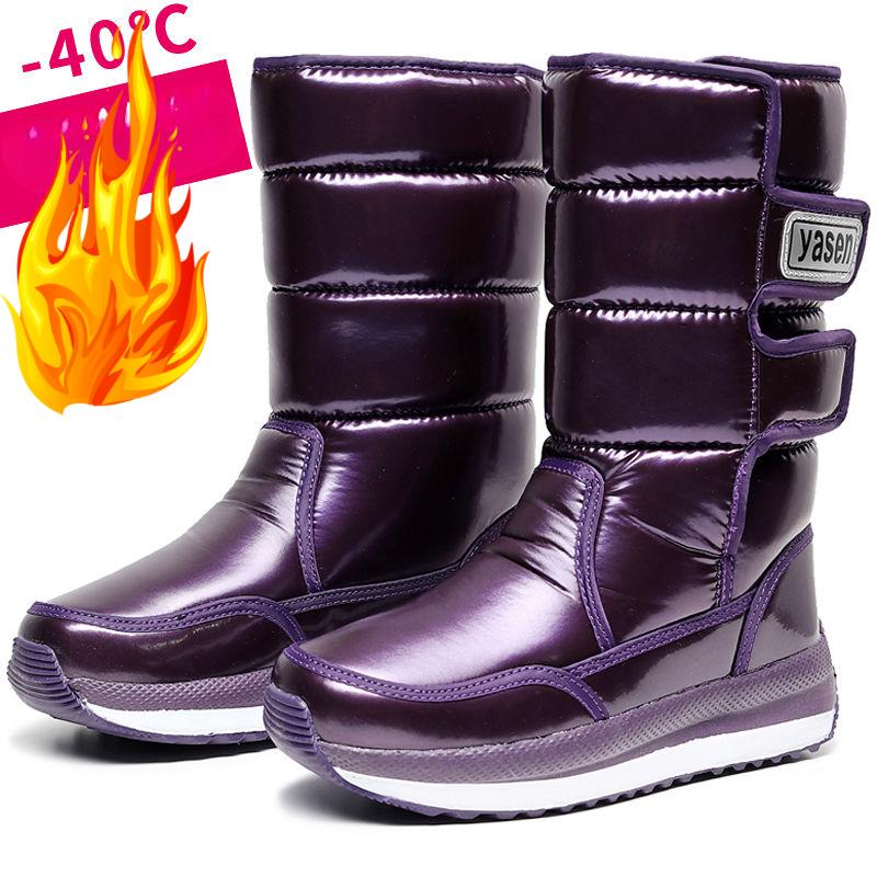 

Теплые зимние бархатные сноубутсы женские бархатные водонепроницаемые и нескользящие хлопковые ботинки утолщенная подошва высокие ботинки 38