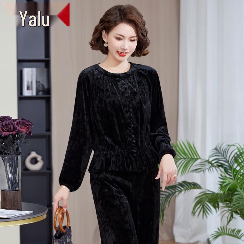 

Женский повседневный спортивный костюм-двойка Yalu 2025 4XL