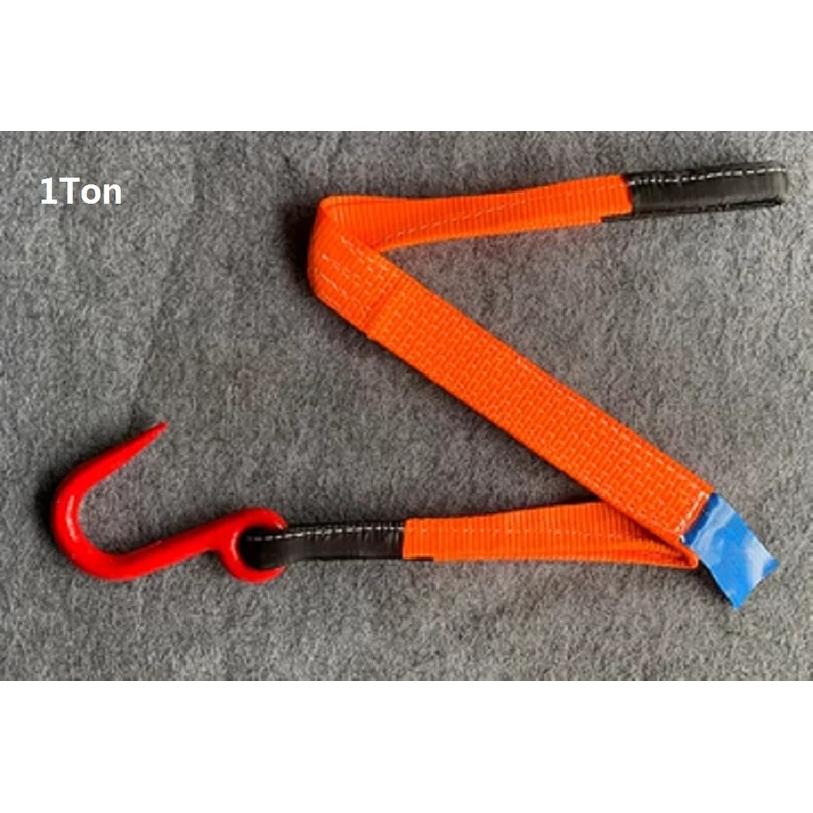 1T-3Ton 1-3M 1-leg Towing Hook Parts Complete Set of Assembly Towing Rope Auto Boat Tralier Sling Rope