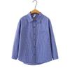 2026 Spring Plus Size Women's Long Sleeve Plaid Shirt Cardigan Fashion Literary Style Jacket