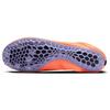 Nike Zoom Superfly Elite 2 Bright Mango CD4382-800