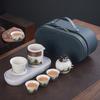 Guofeng Open Ceramic Kung Fu Tea Set High-end Gifts Corporate Annual Meeting Teapot Teacup Gift Box