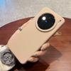 Phone Cases vivo,Full Coverage Silicone Shockproof Case