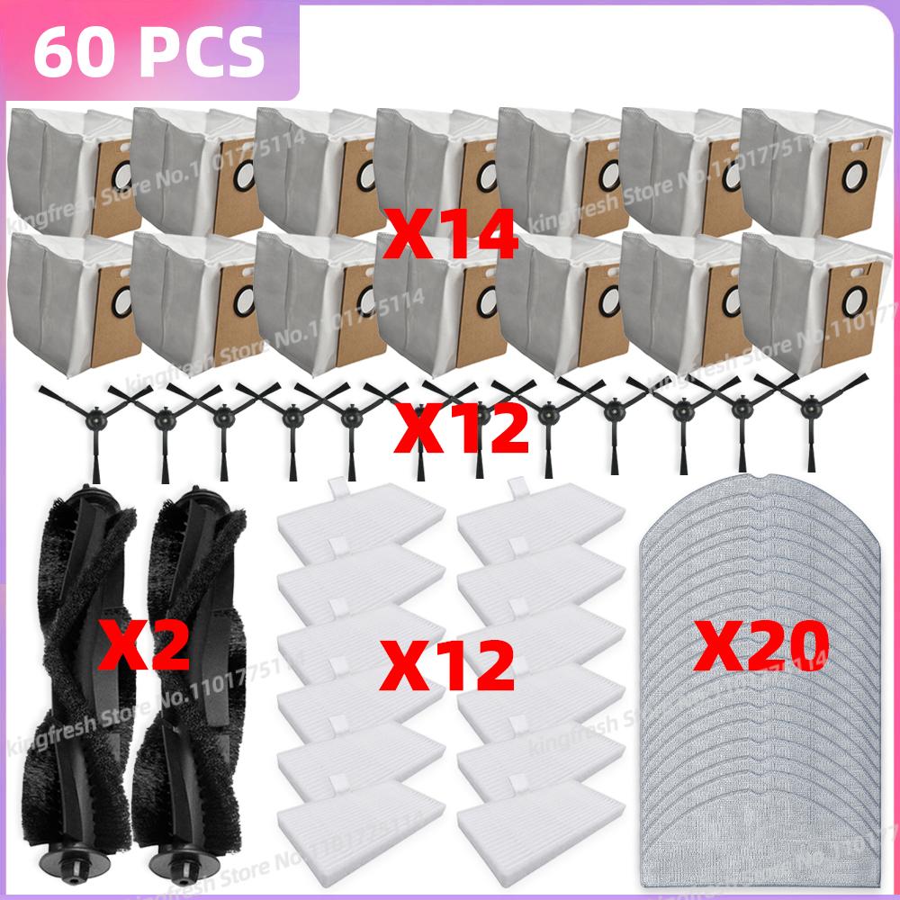 Fit For (TP-Link Tapo RV30 Max Plus / RV20 Max Plus / RV30 Max / RV20 Max) Parts Dust Bag HEPA Filter Main Side Brush Mop Cloth