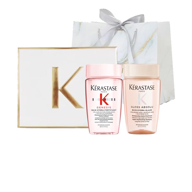 

Kérastase Glaze Rose & Genesis Shampoo Duo Set