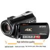 ORDRO 4K Professional Digital Video Camera (CN version)