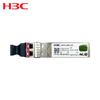 H3C Network Optical Transceiver Modules