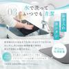 in anan x Recommended by LeLante Thawing Rapid Rapid Thawing M Size [Featured experts] Plate, Thawing, Plate, Genuine, (M)