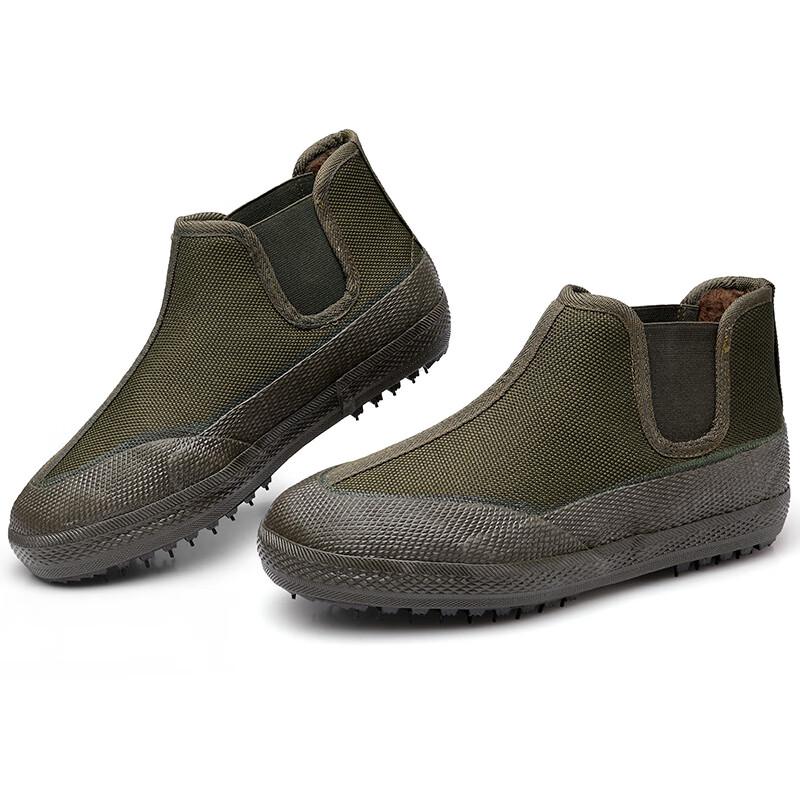 Qiangren Jihua 3515 Winter Lined Work Shoes