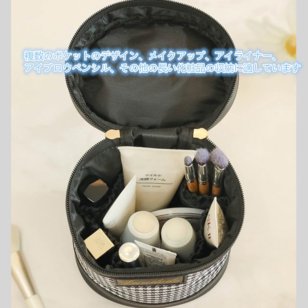 Tumecos Kosmetisk Rutete Vanntett Kosmetisk Oppbevaring Glidelås Bærbar Reise Sminke Kosmetisk Oppbevaring Svart 1 Pose, Mønster, Pose, Esk, Pung,