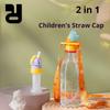 Child-proof Spill-proof Straw Bottle Cap Removable Diameter: 2.8 Cm / 3.5 Cm Suitable For Beverage And Water Bottles
