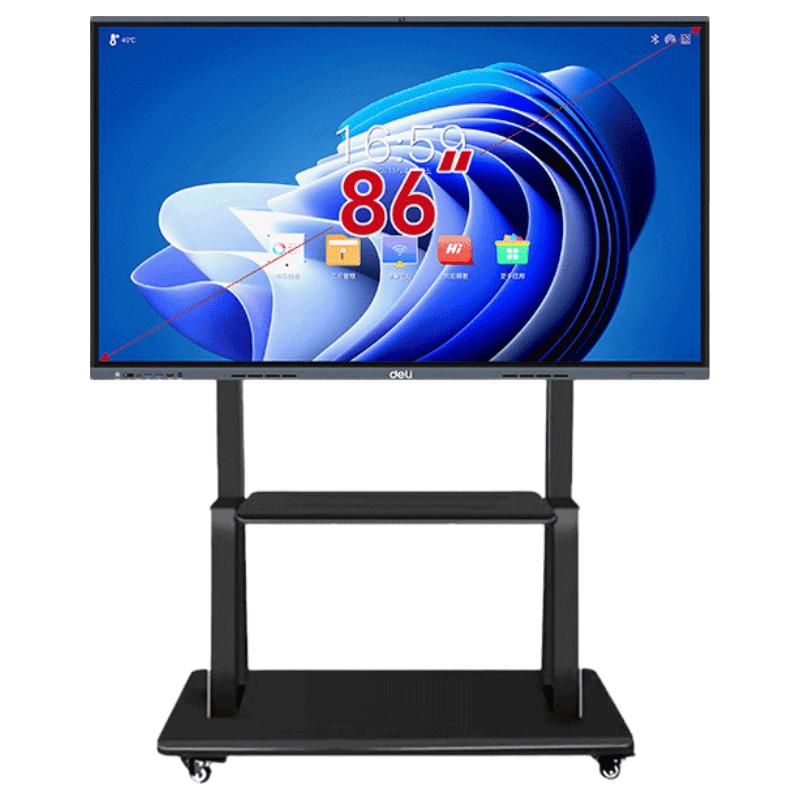 Deli 86-inch 4K Multimedia Interactive Whiteboard (CN version)