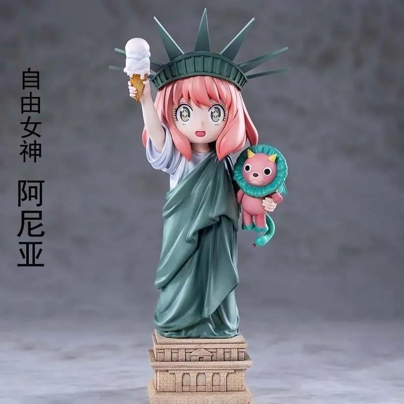 Spy Play House GK Liberty Statue Aniya Figure Aniya Gift Anime Creative Chassis Desktop Ornament