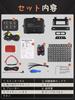 NORTHYUN Switch Panel with Mobile APP RGB Dimmable Power Circuit Relay System Box for Jeep 6-Gang Control, Bluetooth, Backlight, LED, Management,