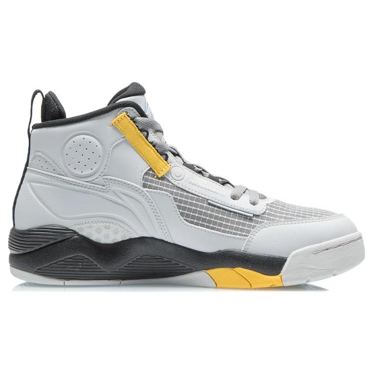 Li-Ning Basketball Shoes 'Grey Yellow' Men's AGBR081-3