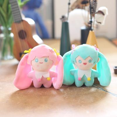Cute Cute Hatsune Miku Doll Pendant Plush Toy Doll Cartoon Bag Hanging Ornament Keychain Doll