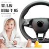 Hand Stitched Car Steering Wheel Cover for Skoda Karoq sport Karoq Scala 2024   DIY Soft Suede leather Car Interior
