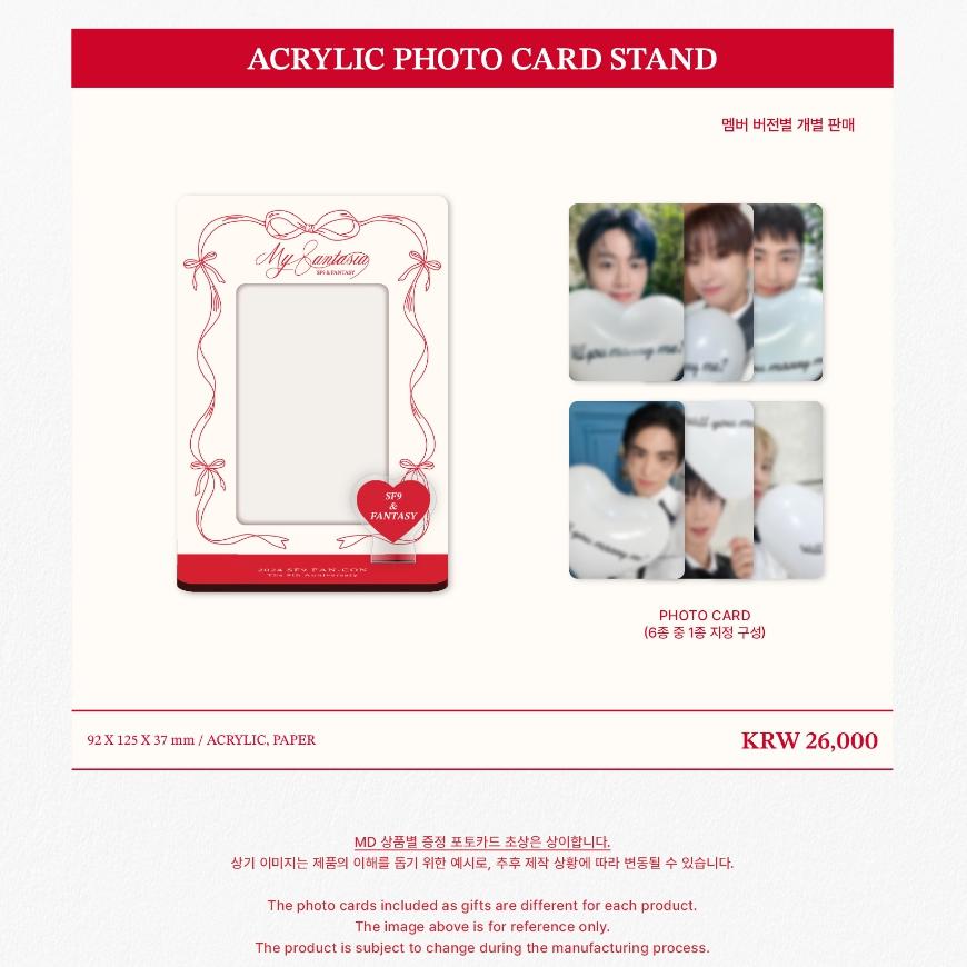 SF9 2024 FANCON My 8antasia MD ユテヤン