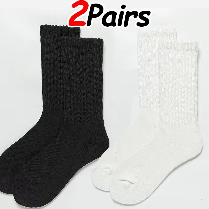 1/2pairs Lolita Long Socks Women Autumn Winter Solid Color Knitted Warm Tube Sox Ladies Crochet Sox Boot Cuffs Stockings