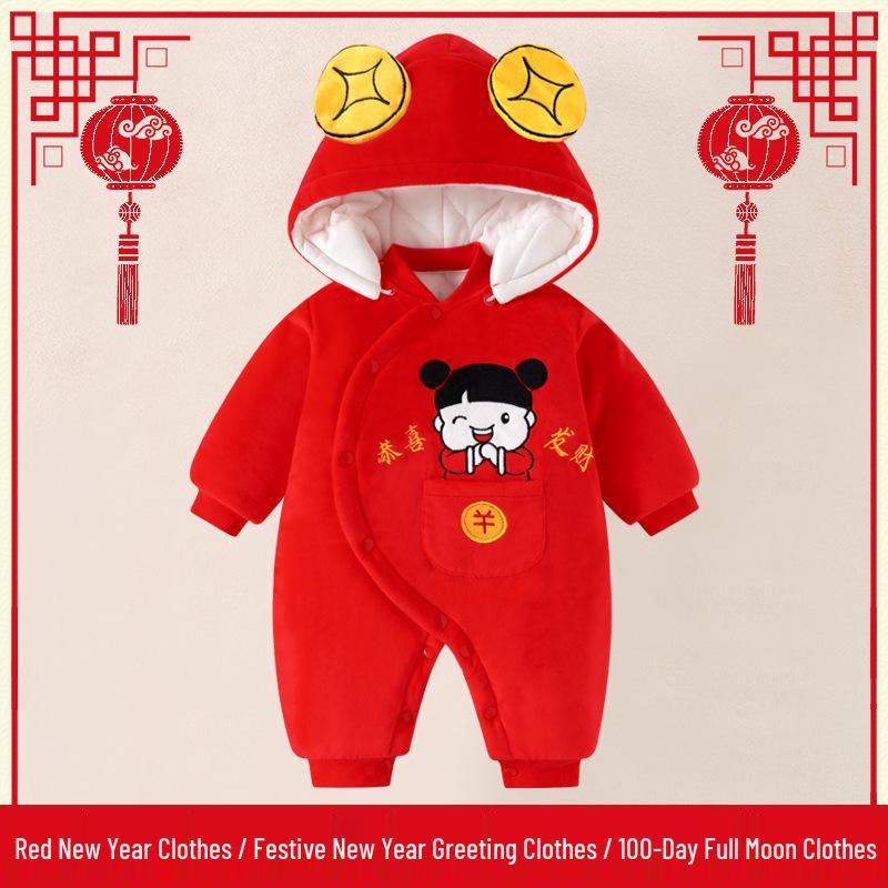 Red Festive Baby Jumpsuit for New Year & Winter Celebrations 80 cm