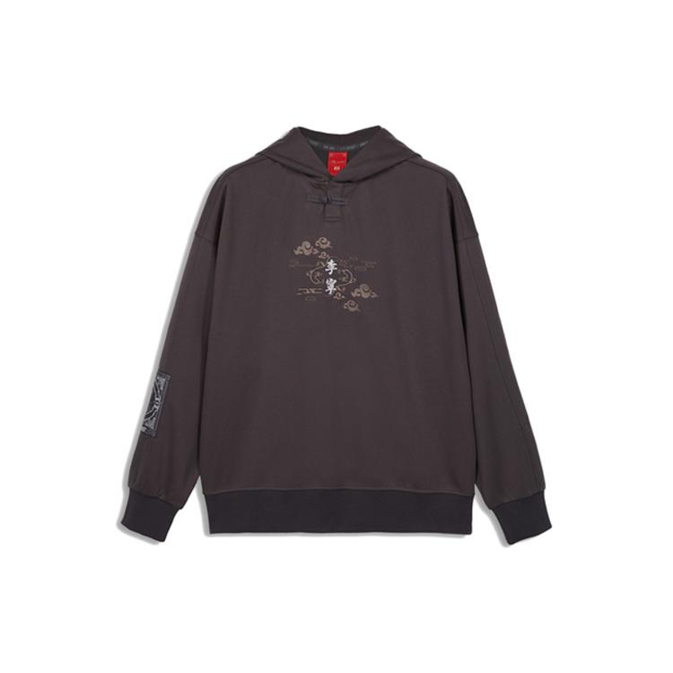 Li Ning Sweatshirt Men's Standard Black AWDQA67-2