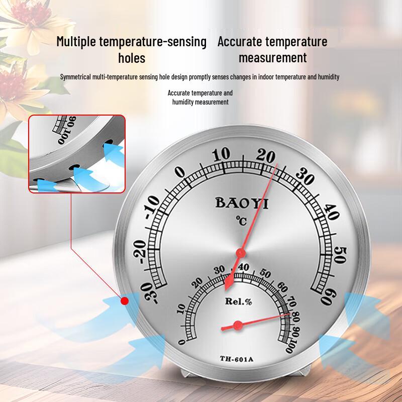 Xin Kai 100℃ Stainless Steel Thermometer Hygrometer