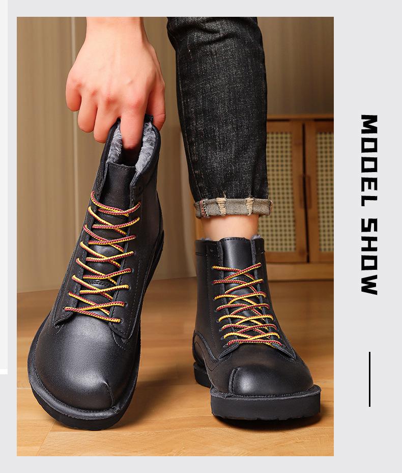 Men's Winter High-Top Martin Boots: Velvet-Lined Leather, Non-Slip, Large Size, Outdoor Casual