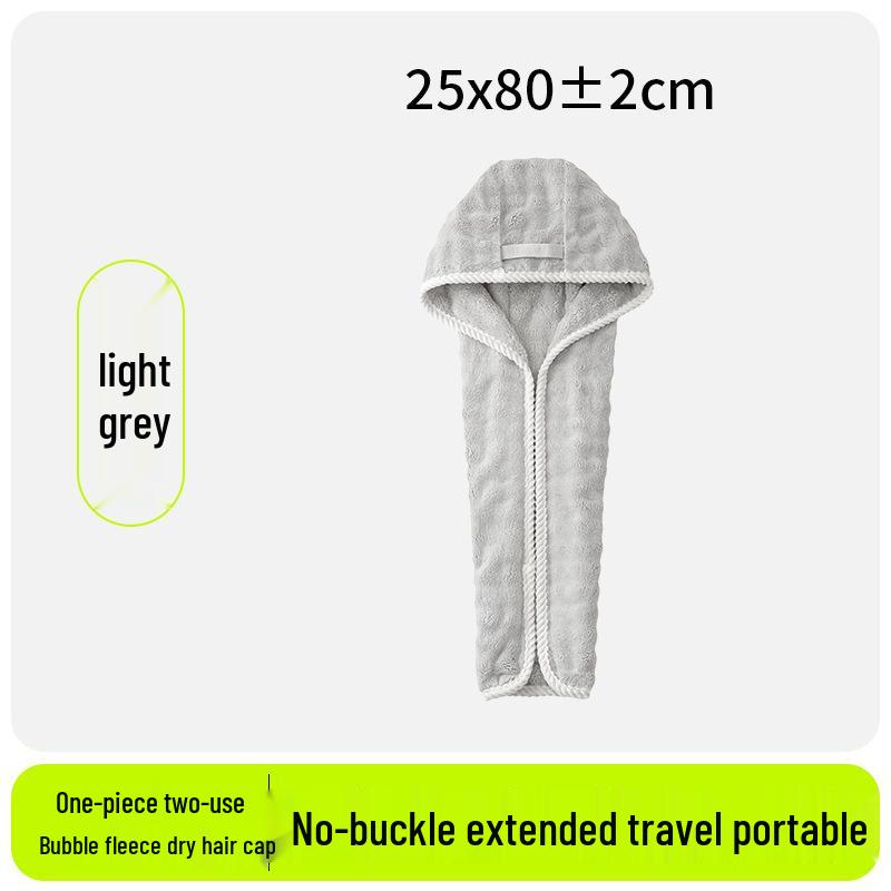 2026 Bubble Fleece Hair Wrap: Quick-Dry, Strong Absorption, Wide-Tail Design for Women