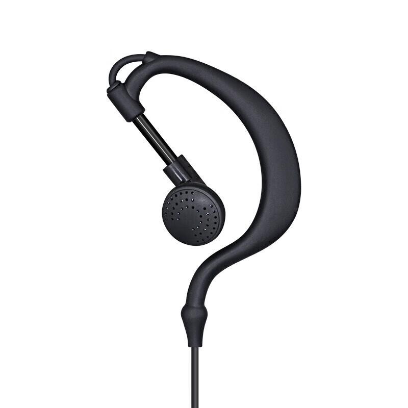 HOOYE HY-86(M) M-Port Walkie-Talkie Headset