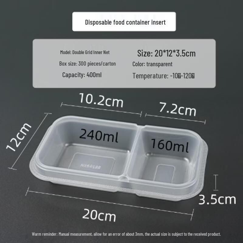 Shixun Disposable Food Containers with Latch