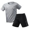 Summer Set Men's Casual Sports Short Sleeved Set Men's Two-piece Set